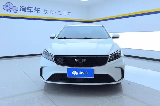 Geely Binrui 1.4T CVT Asian Games Edition