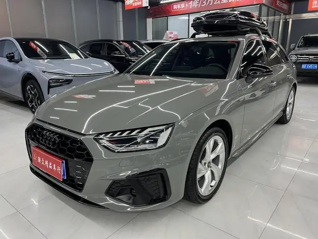Audi Audi A4 (imported) Avant 40 TFSI fashion dynamic type