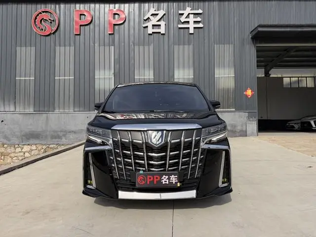 TOYOTA Elfa Dual Engine 2.5L Premium Edition