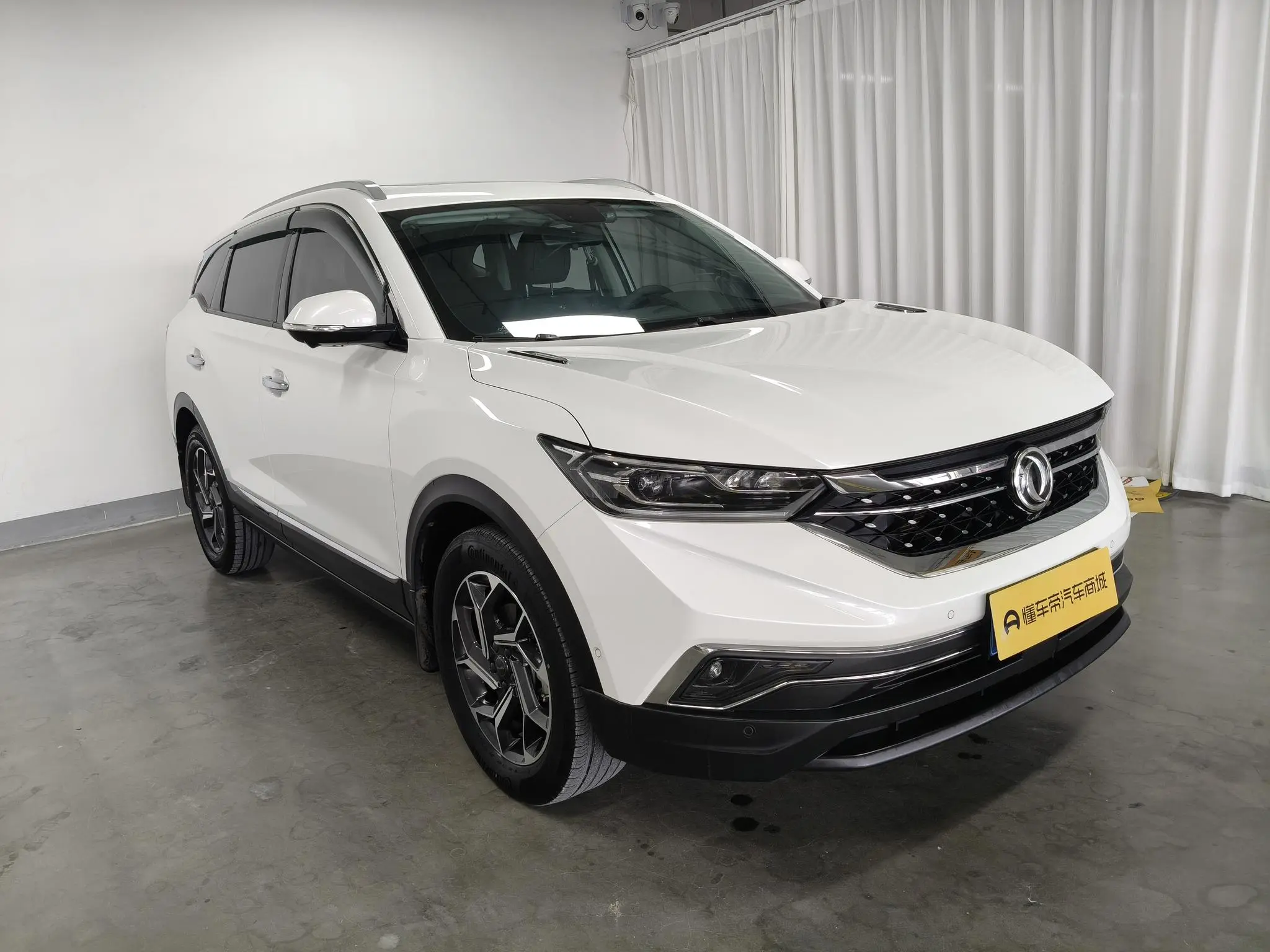 Dongfeng Fengshen Dongfeng Fengshen AX7 1.6T automatic AI flagship country VI