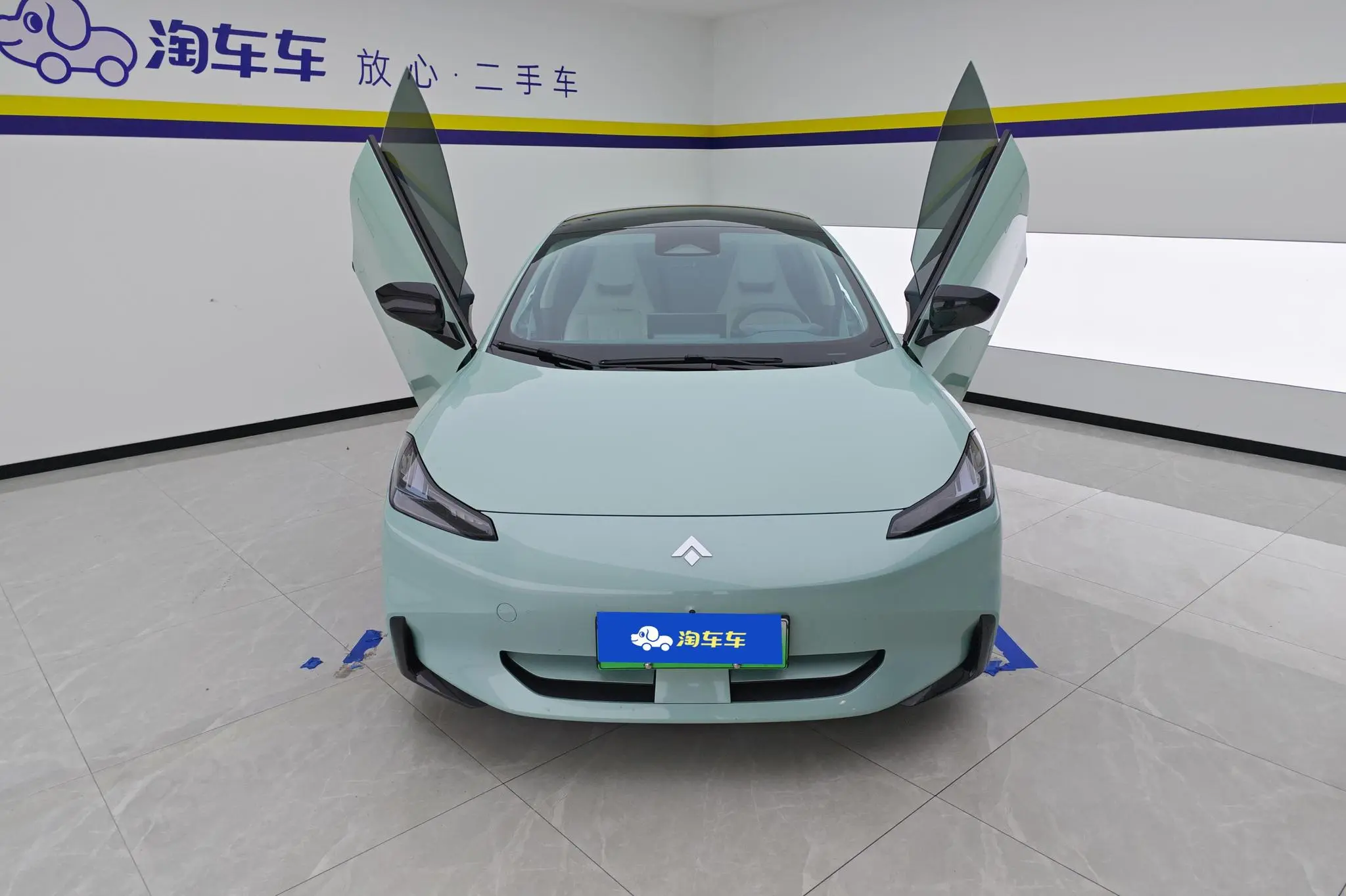 Hyptec Haobo GT 560 rear drive seven-wing version ternary lithium