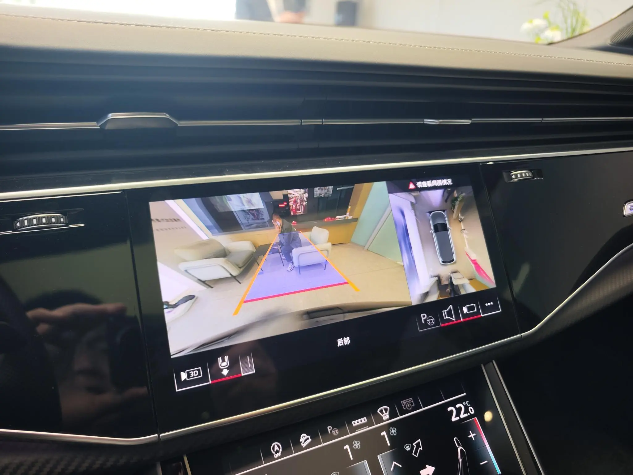Audi Audi SQ7 4.0 TFSI