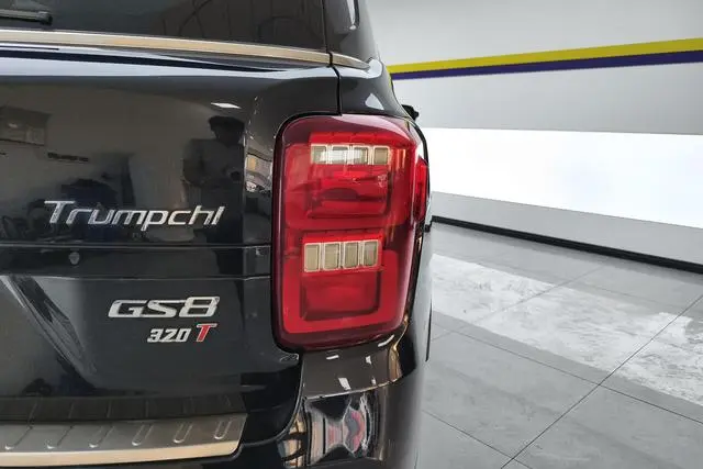 GAC Trumpchi GS8 320T two-wheel drive luxury Zhilian Edition 7 seats