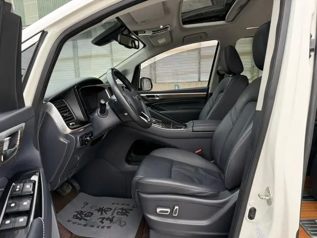 GAC Trumpchi M8 Lingxiu Series 390T Premium Welfare Edition