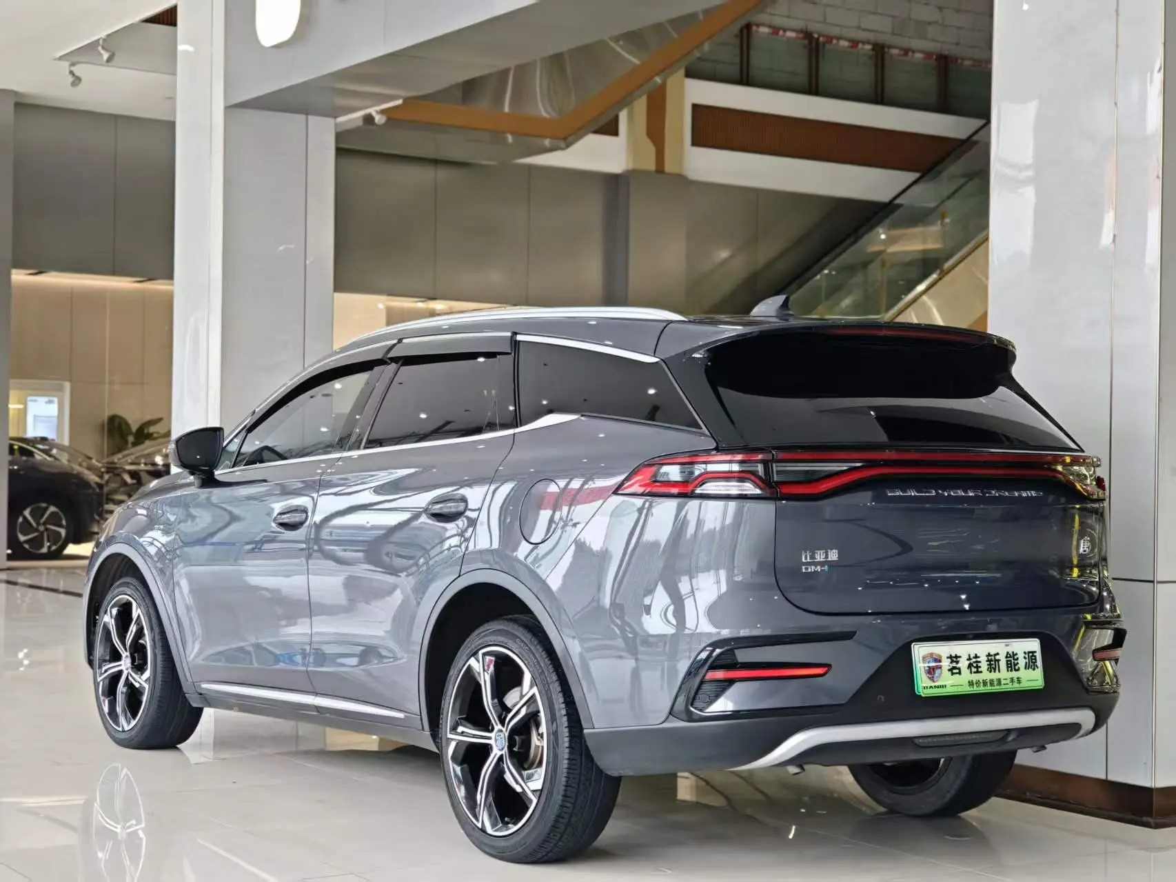 BYD Tang DM DM-i 1.5T 112KM Honor type
