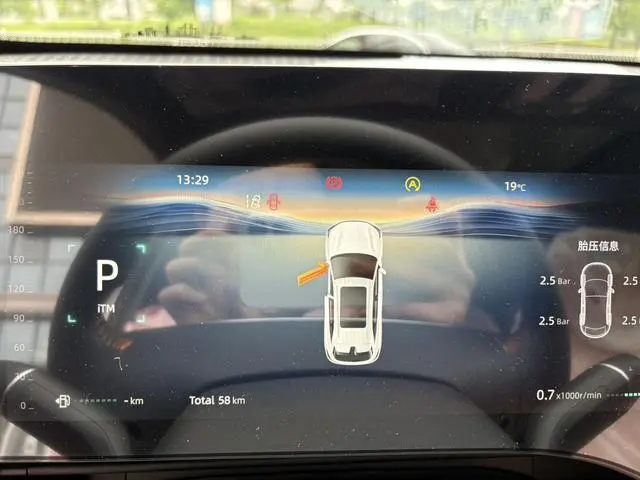 Changan Changan CS75 PLUS The fourth generation 1.5T new Blue Whale smart flagship