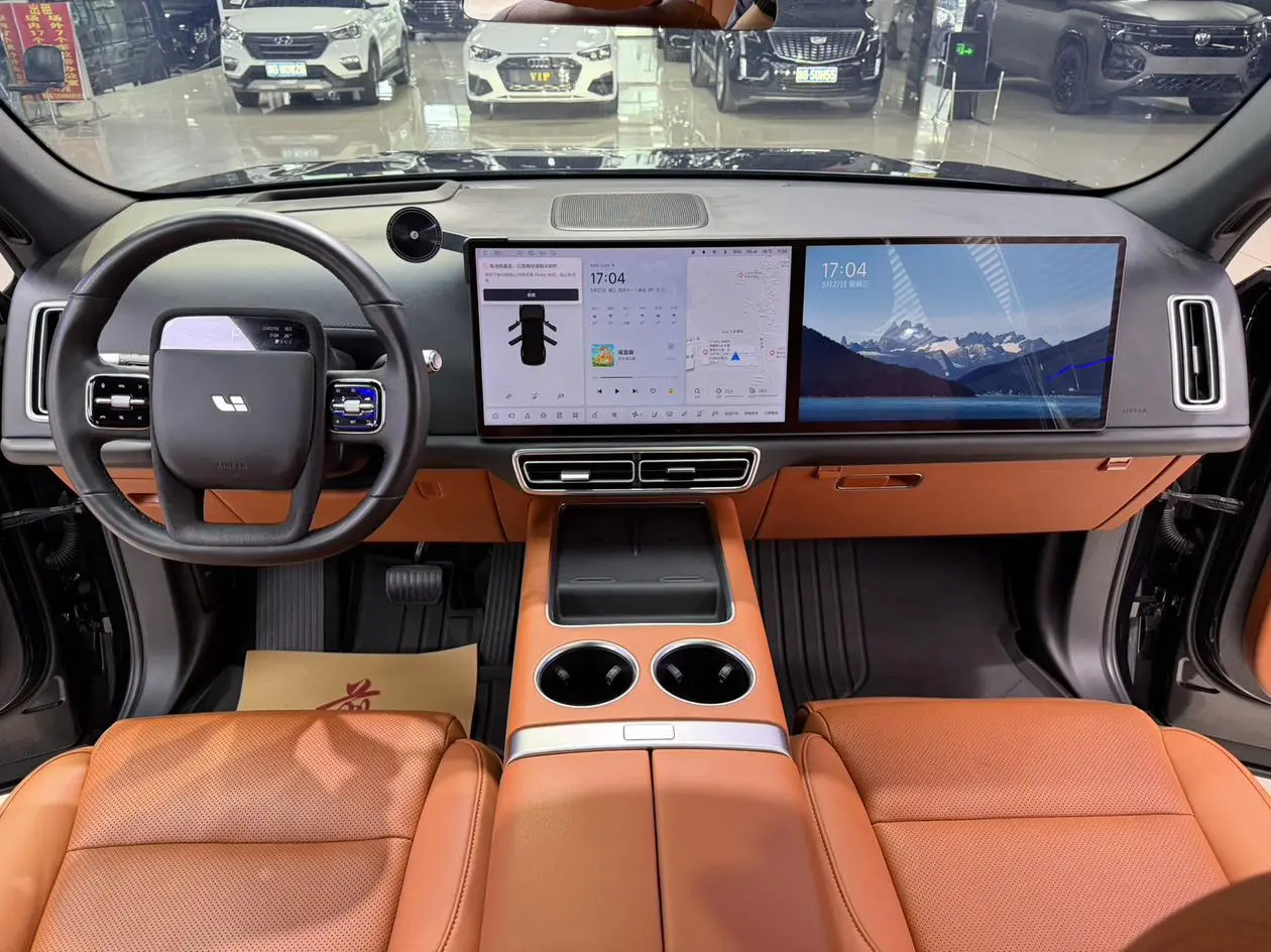Li Auto Ideal L7 Pro version