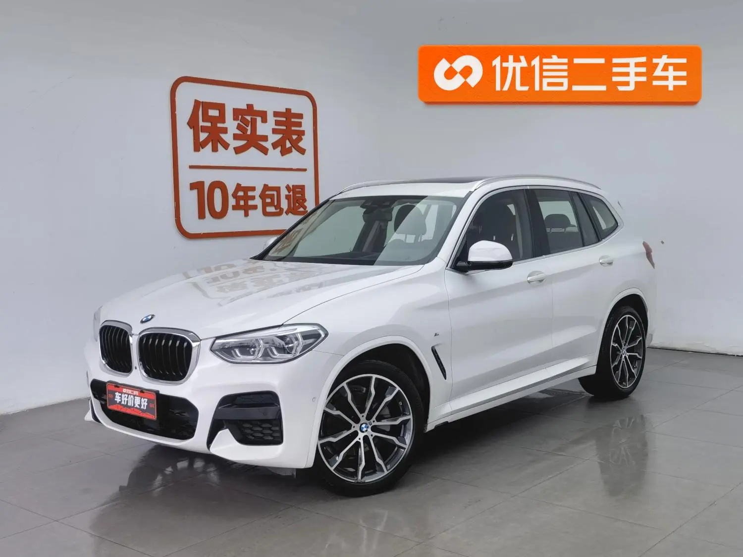 BMW BMW X3 xDrive30i leading M sports suit