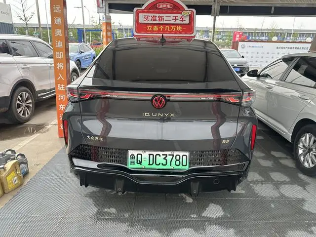 Volkswagen With the crowd 06 Facelift Pro long battery life