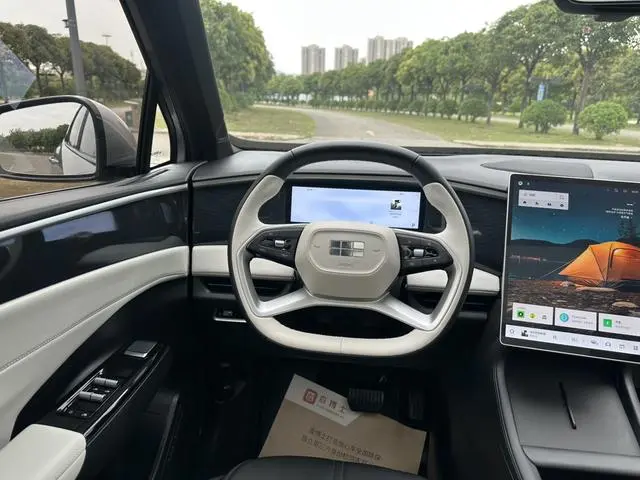 Geely Galaxy Galaxy L7 1.5T DHT 55km PRO