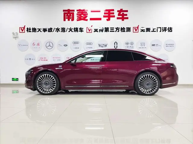 Stelato Enjoy the world S9 Pure electric four-wheel drive Ultra