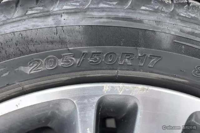 Geely Binrui 200T DCT Binzhi Edition