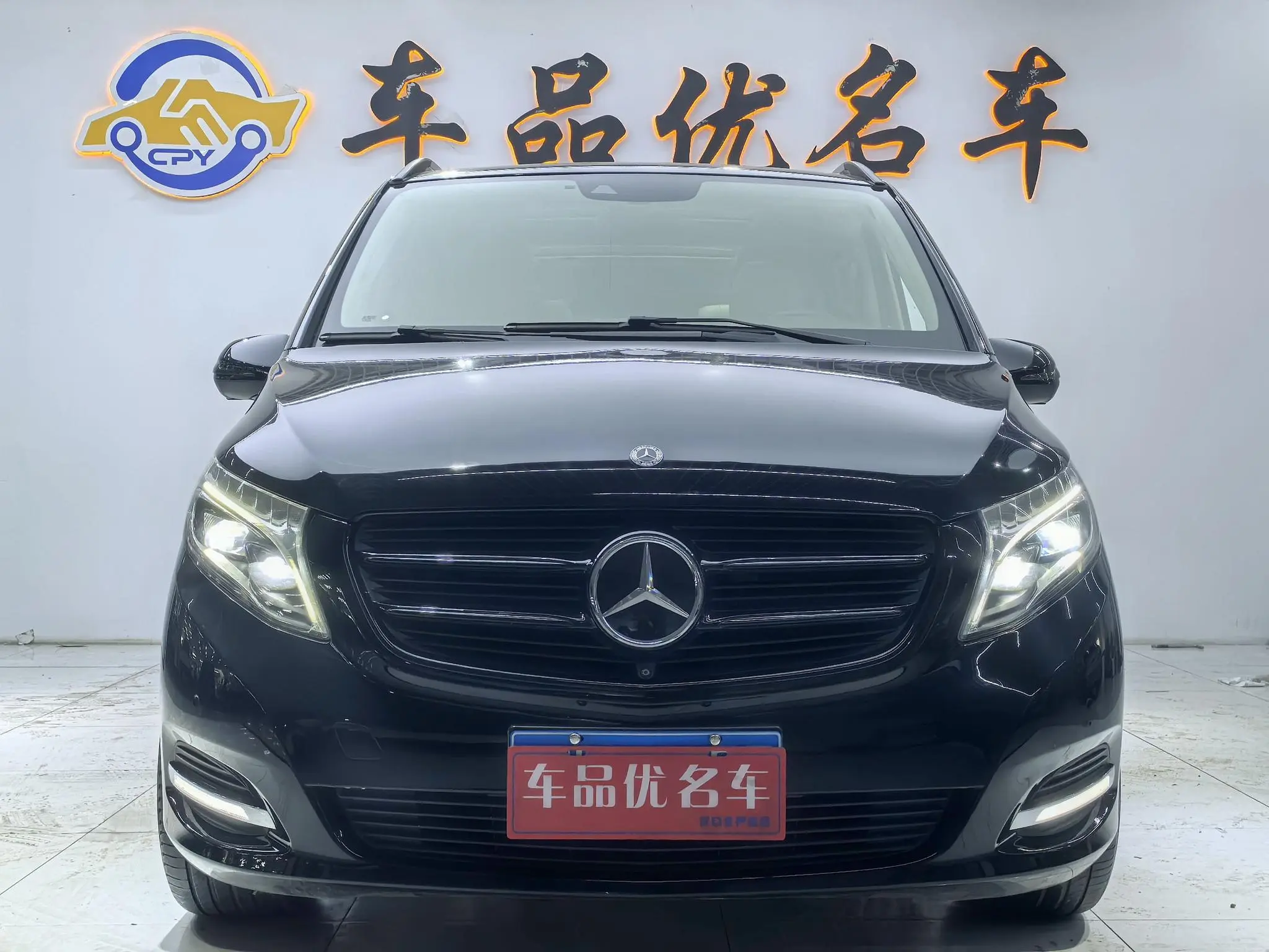 Mercedes-Benz Mercedes-Benz V-class V 260 Premium Edition Country VI