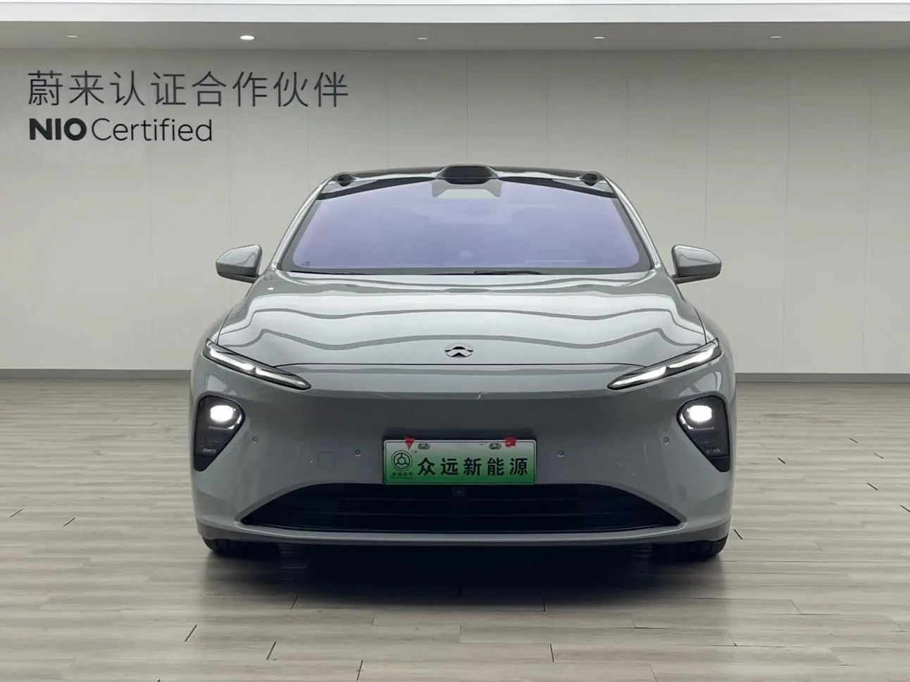 NIO Nio ET7 100kWh first version
