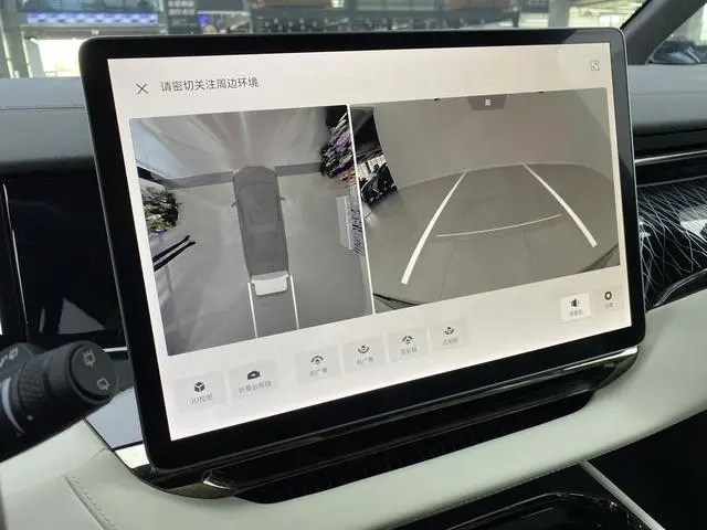 ZEEKR ZEEKR 009 WE version