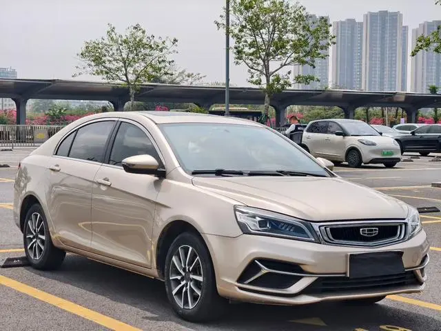 Geely Emgrand 1.5L CVT upward version