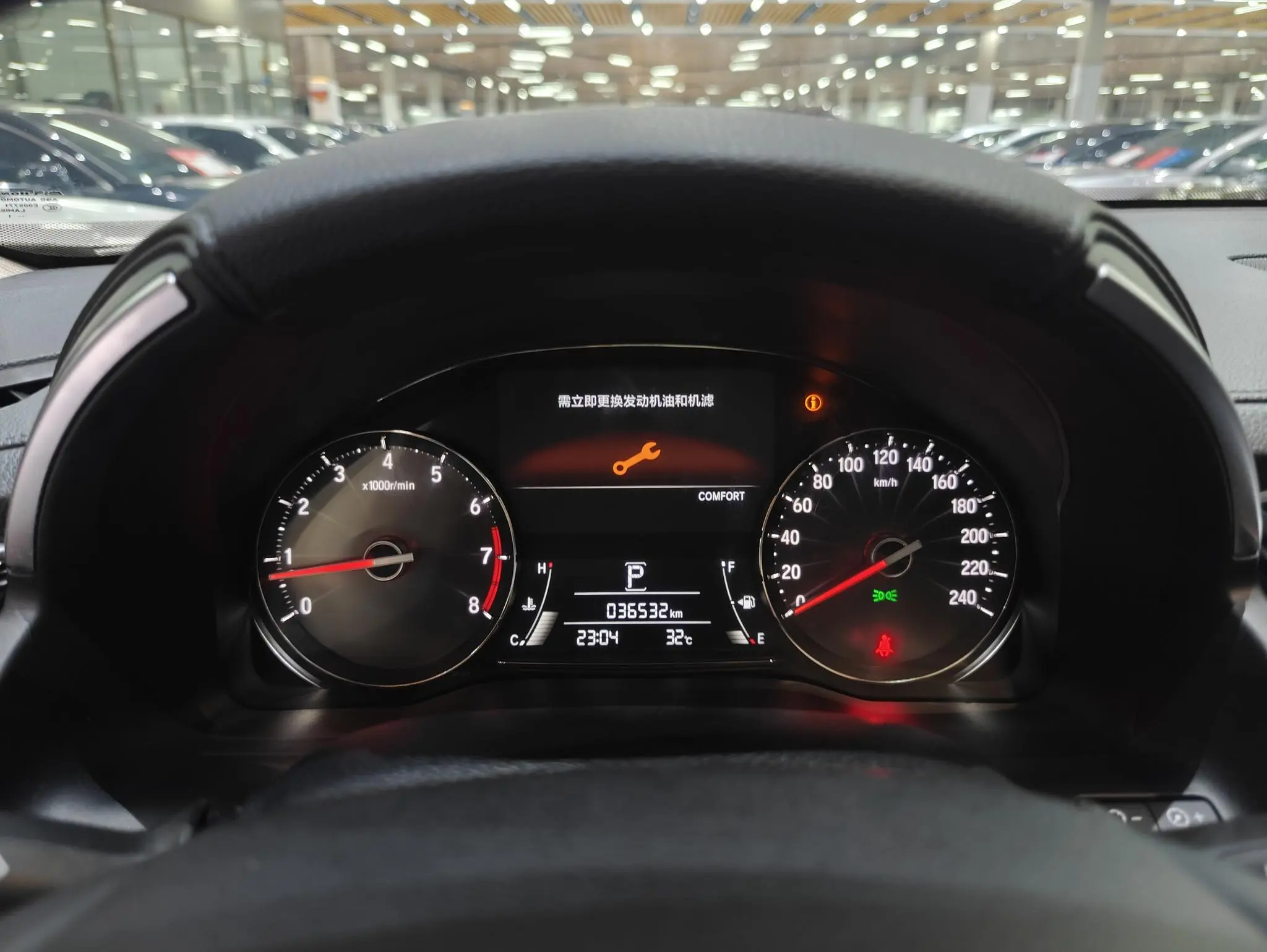 Honda Crown Road 240 TURBO CVT Smart Edition