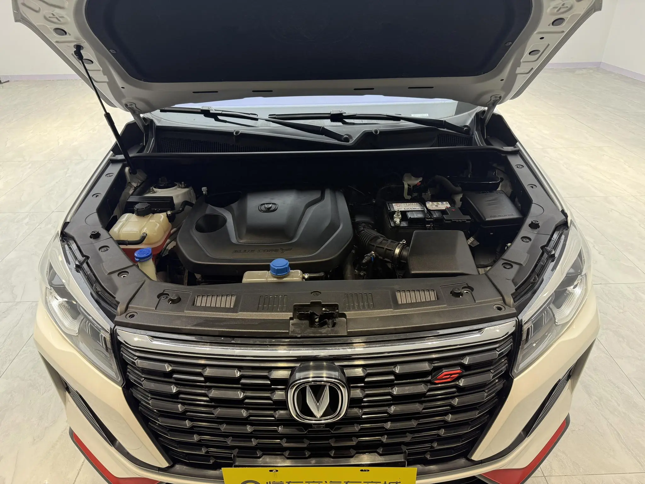 Changan Changan CS75 Enjoy Edition 1.5T DCT Luxury