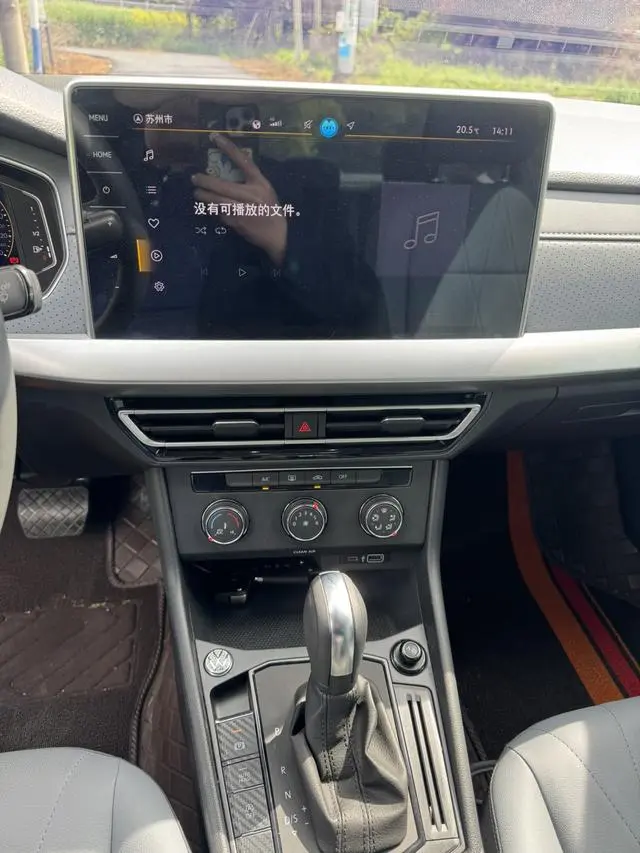 Volkswagen Lavida 1.5L automatic five million version