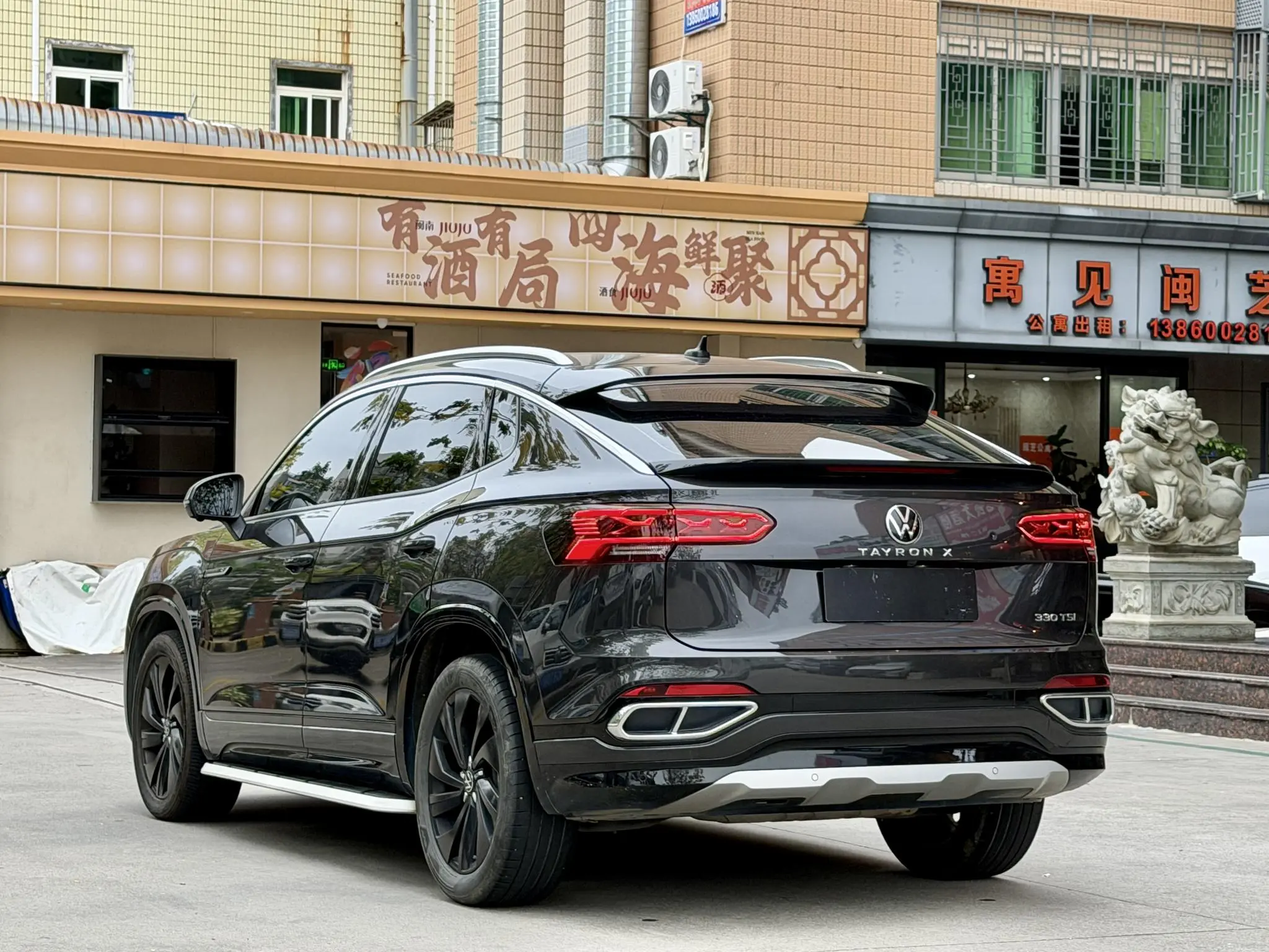 Volkswagen Tanyue X 330TSI two-wheel drive Premium Smart edition
