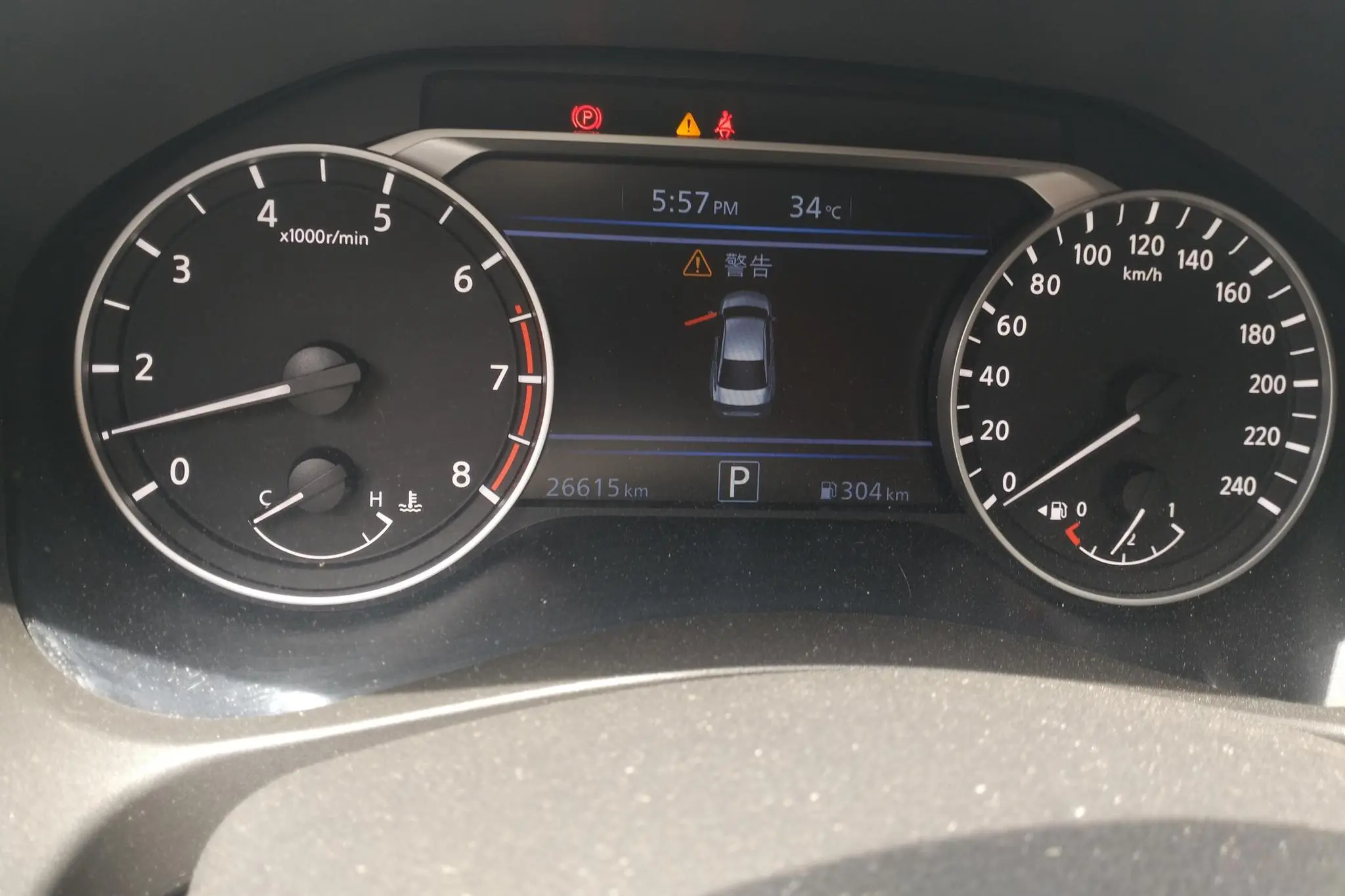 Nissan Teana 2.0 L XL Upper Smart Travel Edition