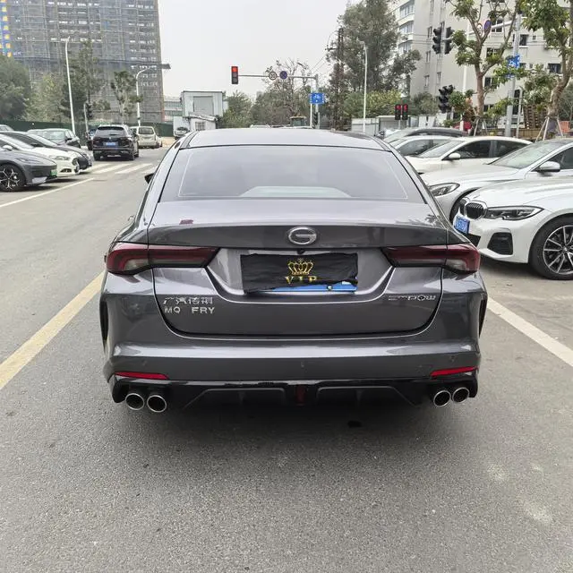 GAC Shadow Leopard 270T J16 version