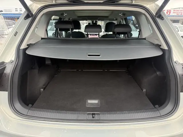 Volkswagen Tiguan L 330TSI automatic two-wheel drive Smart edition