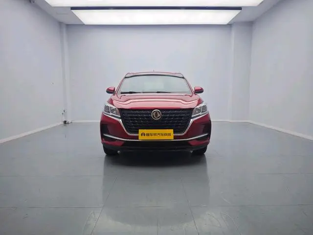 Dongfeng Fengguang Scenery 500 1.5L automatic enjoyment type
