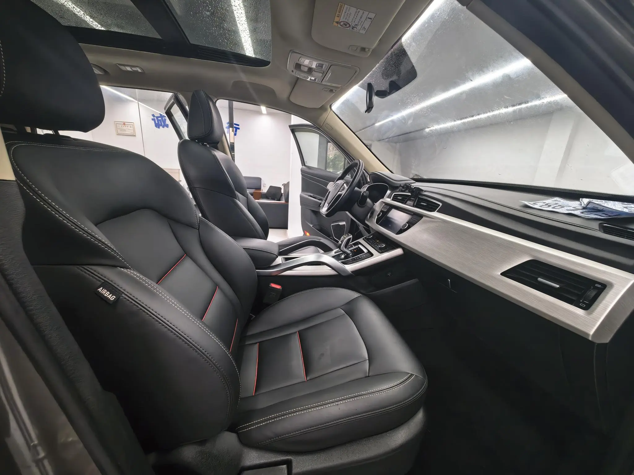 Geely Boyue 1.8TD DCT two-wheel drive intelligent 4G connected version