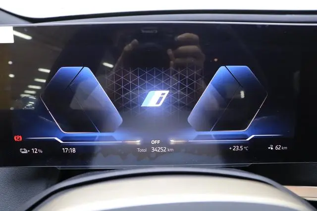 BMW BMW iX xDrive40