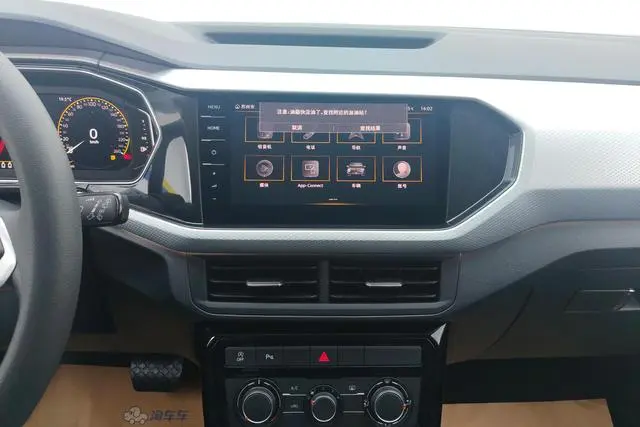 Volkswagen Exploring the shadow 1.5L Automatic Yuezhilian Version