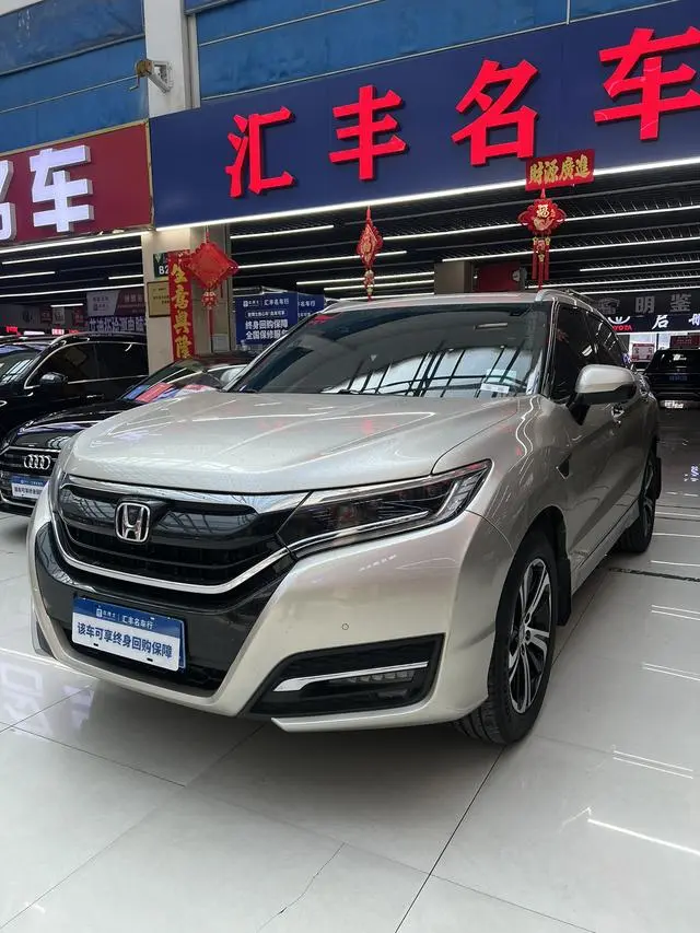 Honda Honda UR-V 370TURBO four-wheel drive Exclusive Edition Country V