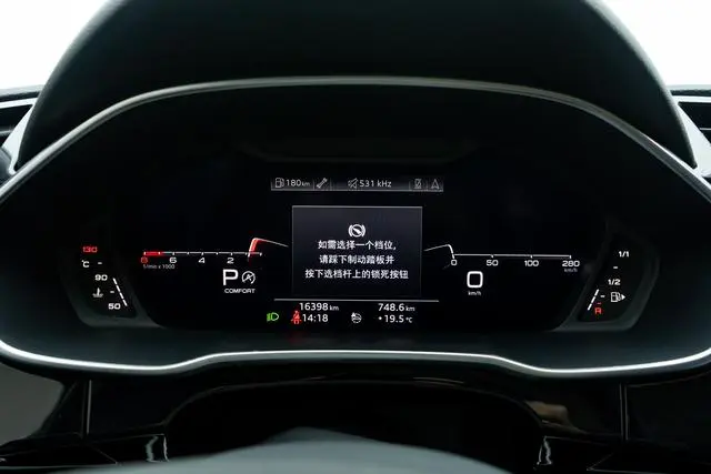 Audi Audi Q3 Sportback 45 TFSI quattro luxury