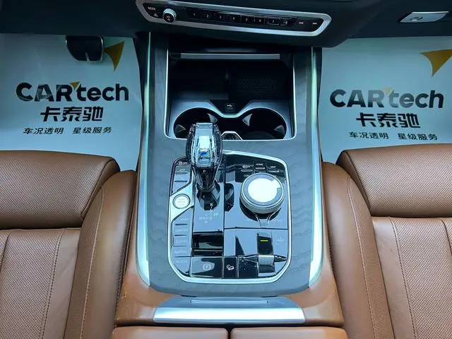 BMW BMW X7 xDrive40i Exclusive M Sports Suit