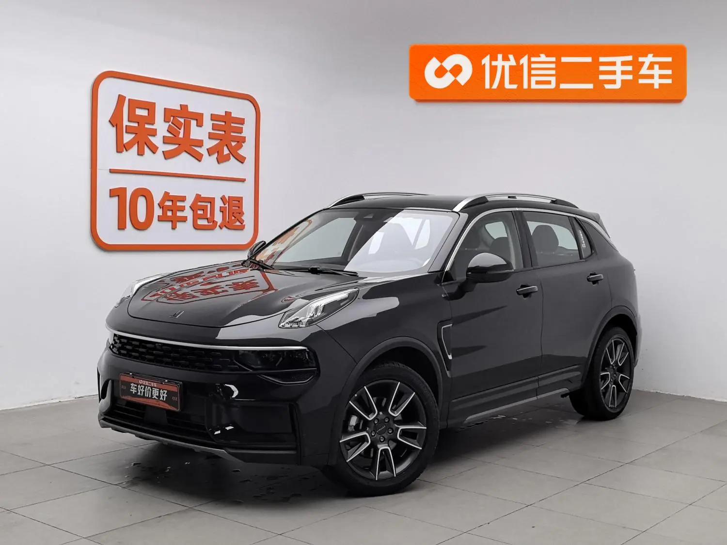 LYNK & CO Lynk 01 2.0TD two-wheel drive Pro