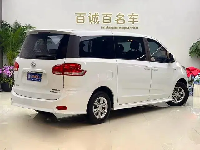 Maxus Chase G10 Facelift PLUS 2.0T automatic Elite Edition Country VI