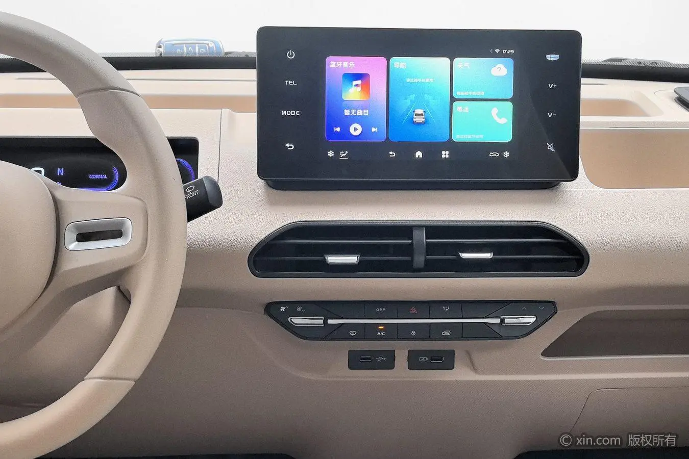 Geely Galaxy panda 200km panda mini smart bear