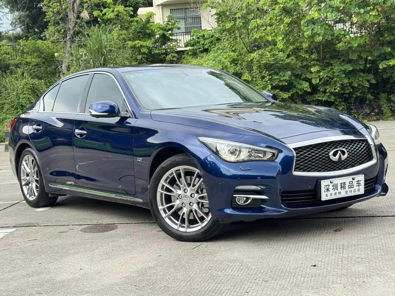 Infiniti Infiniti Q50L 2.0T Enjoy Edition
