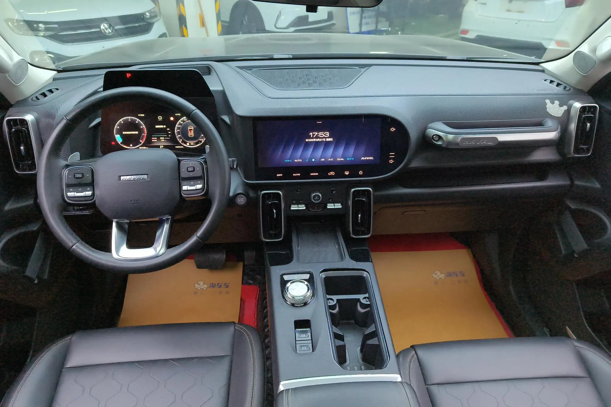 Haval Haval Big Dog 1.5T two-wheel drive side shepherd version