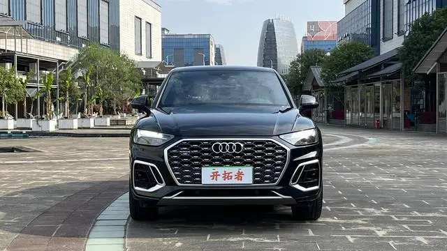Audi Audi Q5L Sportback 40 TFSI Luxury