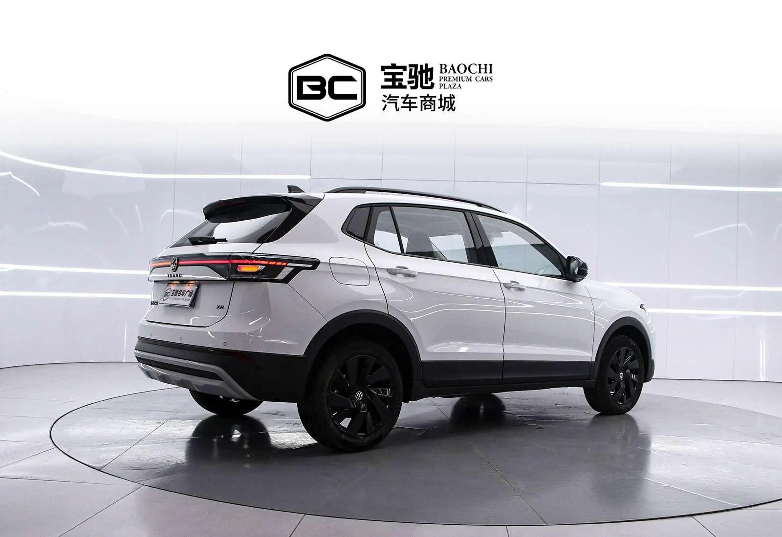 Volkswagen Tuyue Xinrui 300TSI Ruixiang Edition