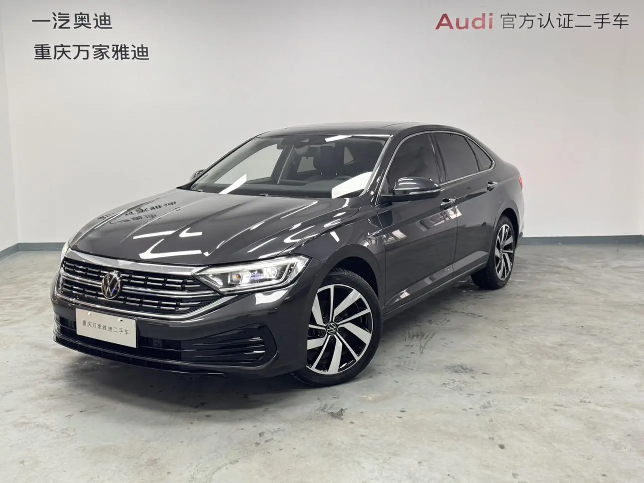 Volkswagen Sagitar 300TSI DSG Beyond Edition