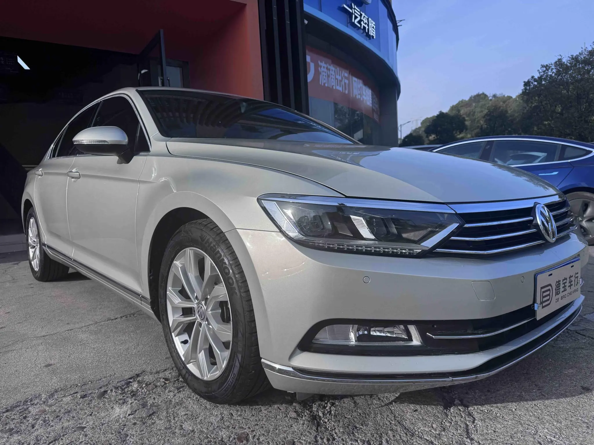Volkswagen Magotan 330TSI DSG luxury Country V
