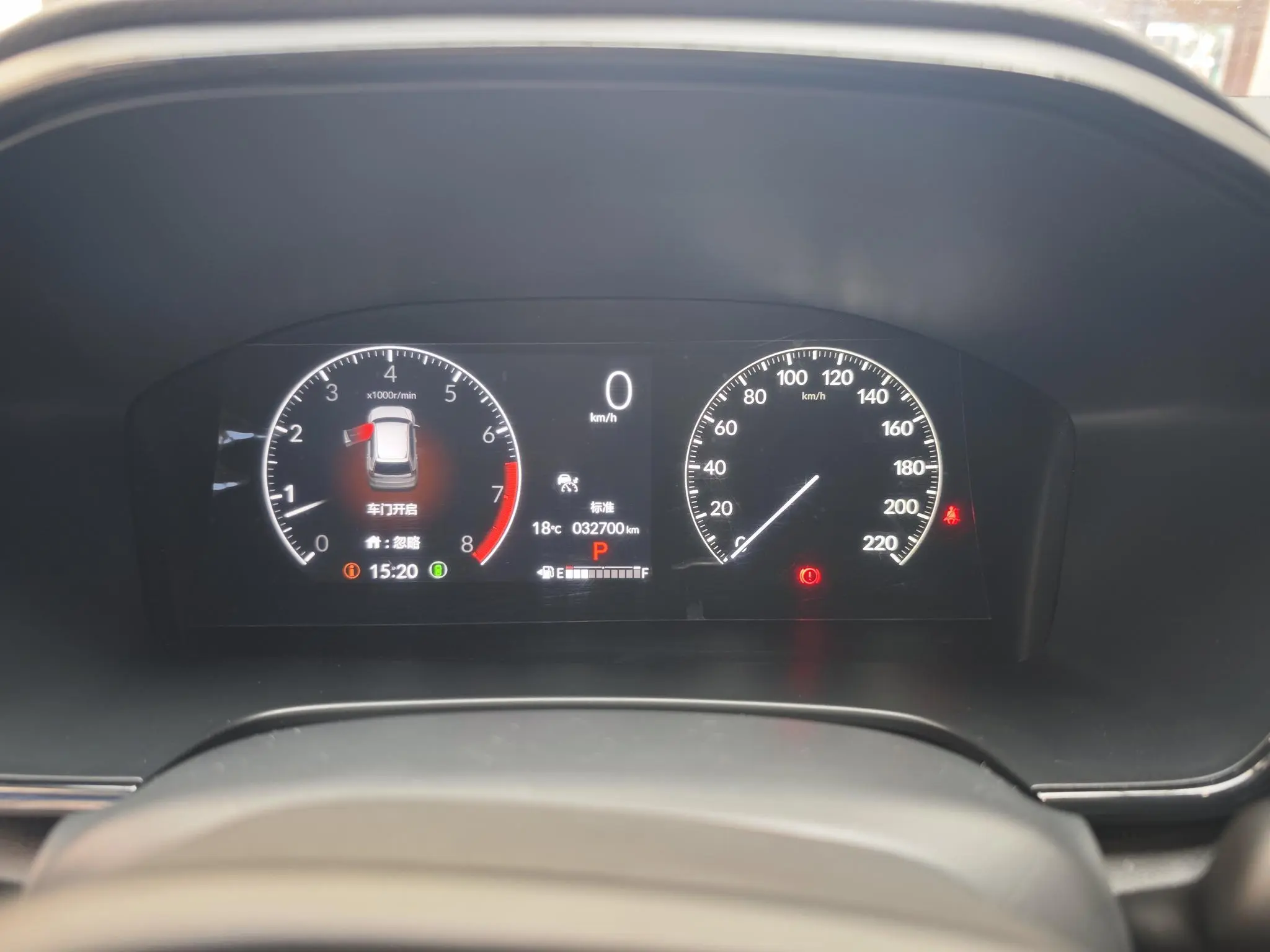 Honda Honda CR-V 240TURBO CVT two-wheel drive Fengshang 5-seater version