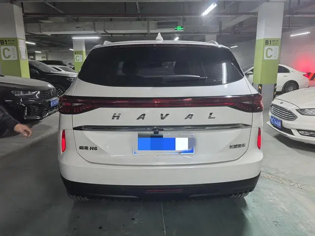 Haval Haval H6 The third generation 1.5 GDIT automatic Pro version