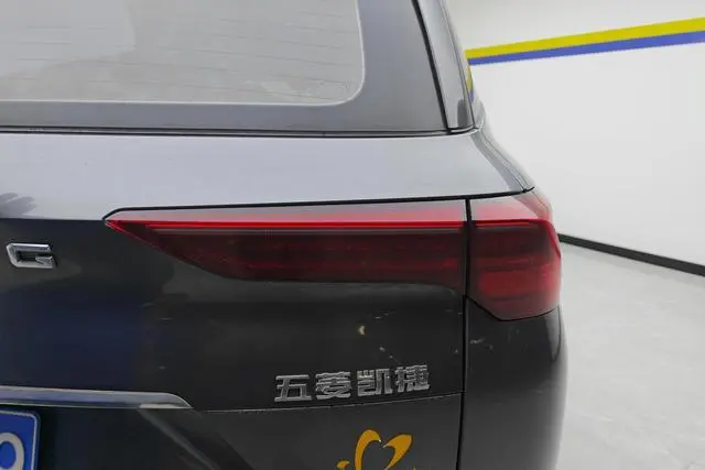 Wuling Capgemini Victory Facelift 280T CVT flagship model