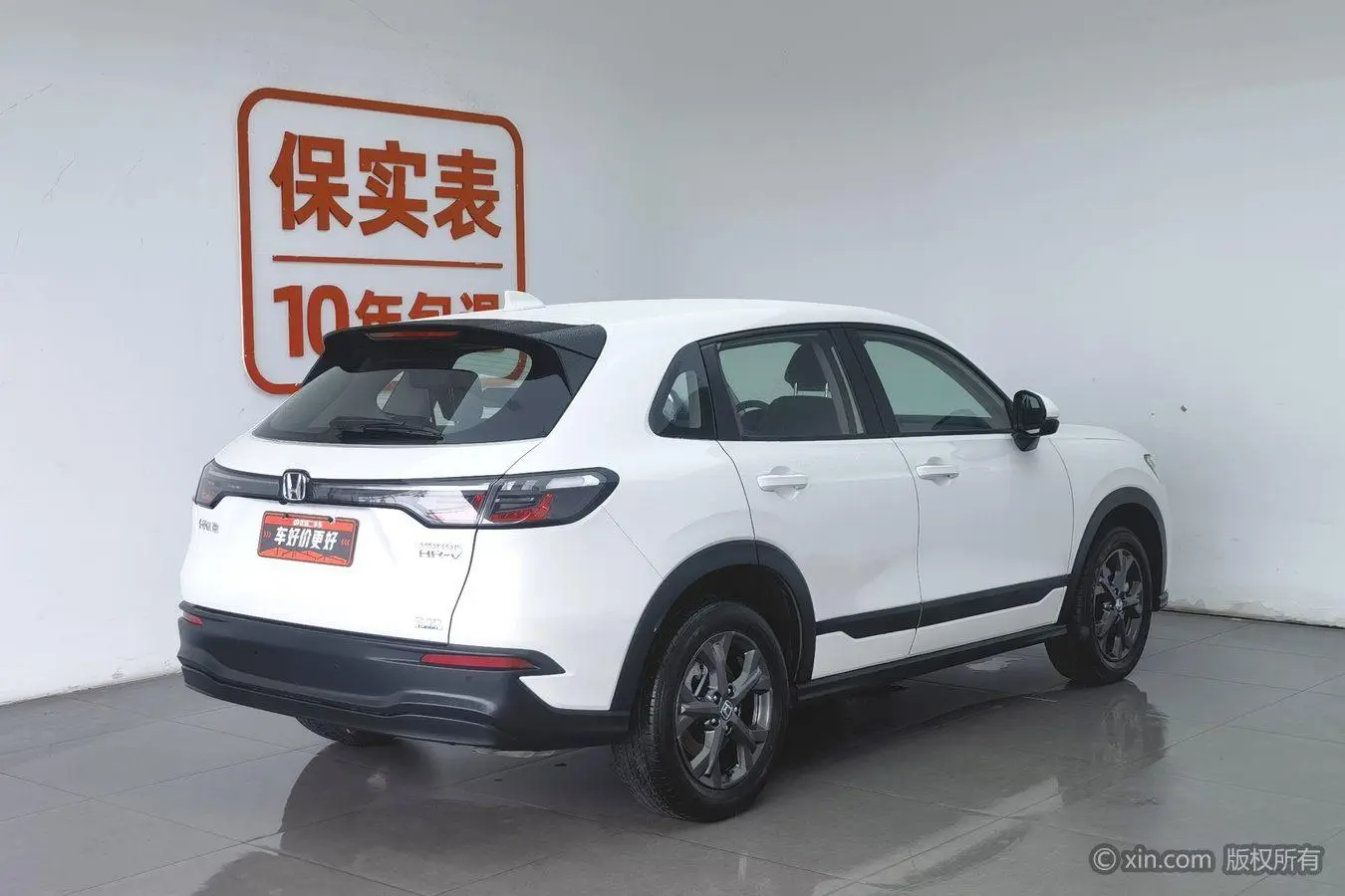 Honda Honda HR-V 240TURBO CVT Jinrui Edition