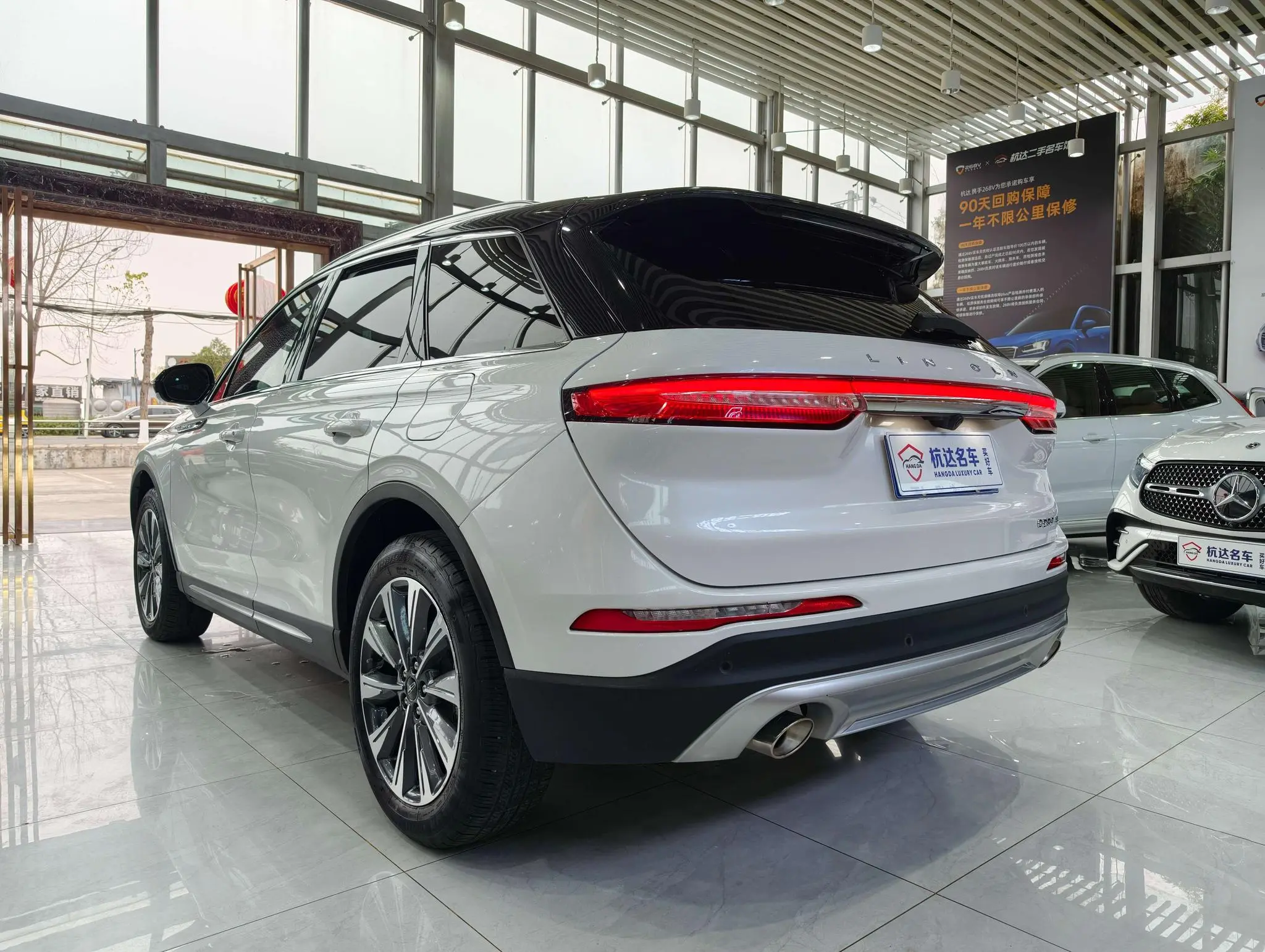 Lincoln Adventurer 2.0T two-wheel drive Zunya edition
