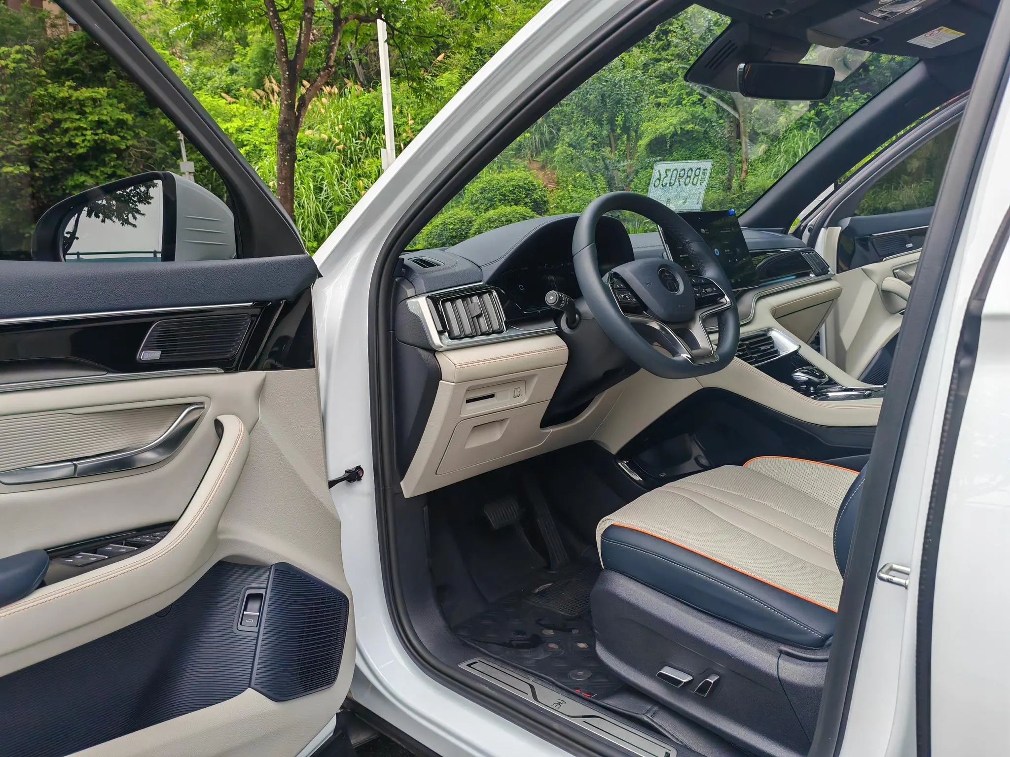BYD Song PLUS DM DM-i 110KM two-wheel drive flagship PLUS