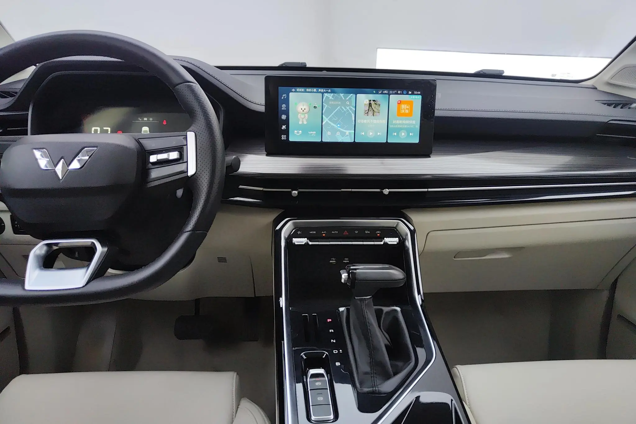Wuling Wuling Xingchen 1.5T automatic star Obsidian version